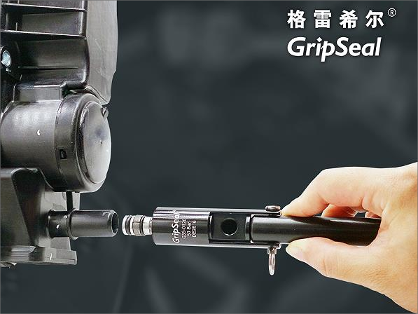 格雷希爾G35系列管內徑密封測試接頭 格雷希爾G35系列管內徑密封測試接頭