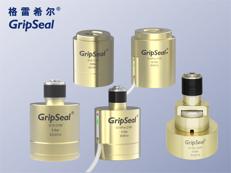 格雷希爾GripSeal自動化快速連接器 格雷希爾GripSeal自動化快速連接器