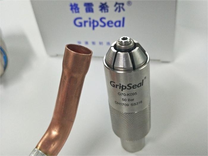 格雷希爾擴口管密封測試接頭