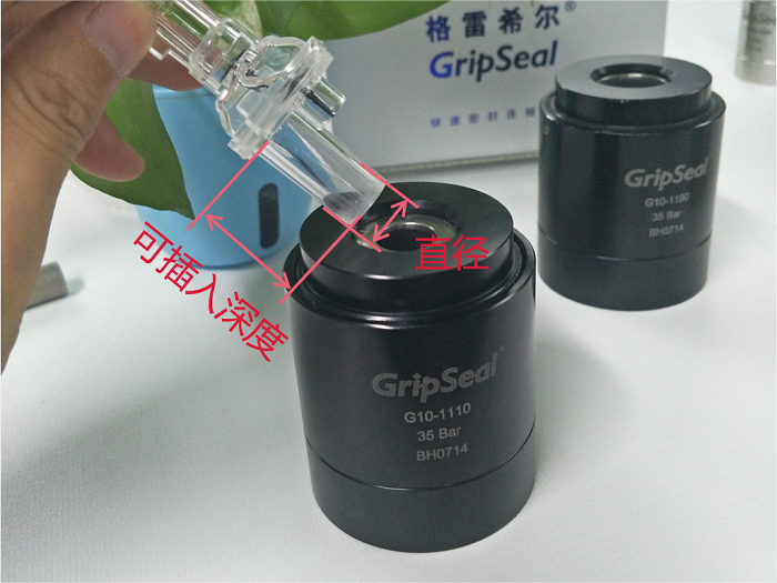 格雷希爾G10系列外包式快速連接器 格雷希爾G10系列外包式快速連接器