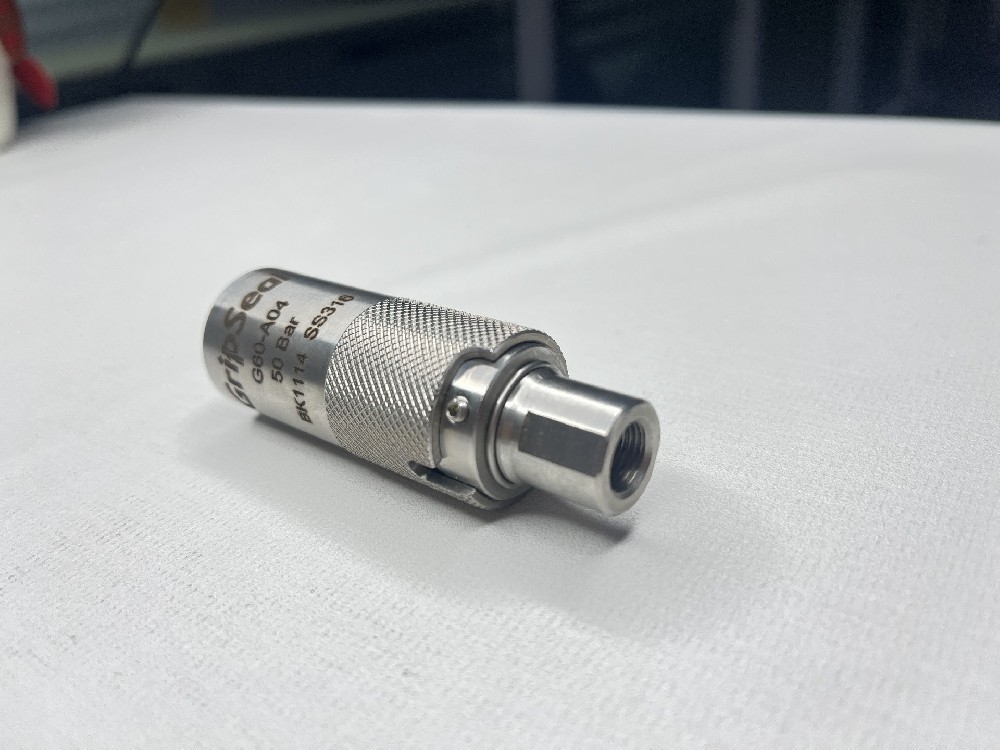 空氣快速接頭廠家供應商有哪些