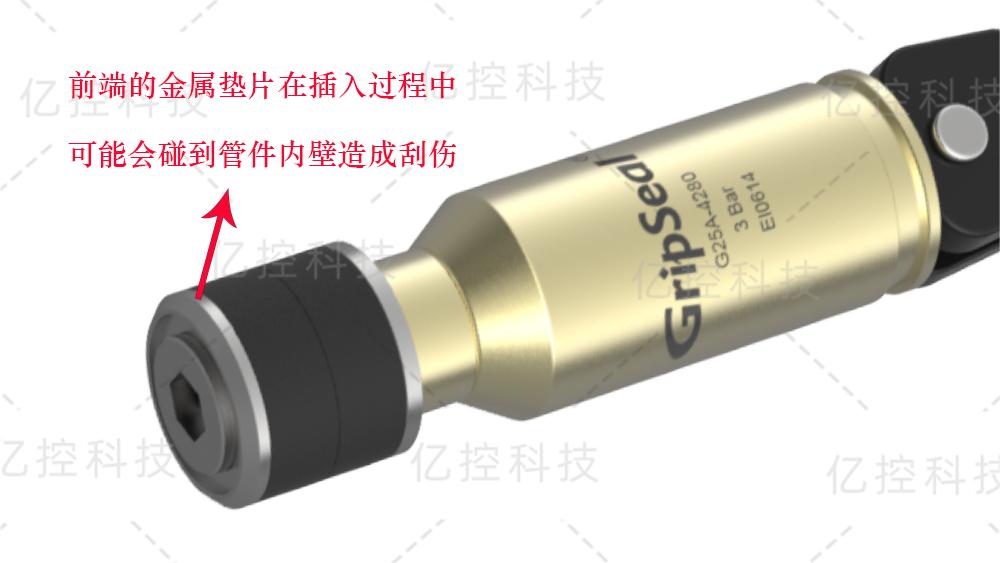 格雷希爾G25A系列標(biāo)準(zhǔn)款快速密封連接器