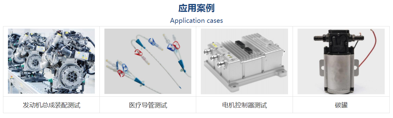 格雷希爾GripSealGG10-2300快速密封接頭優點與特點