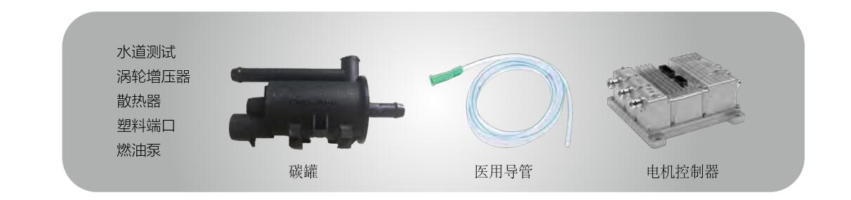 格雷希爾GripSealG10Por-1170管外徑快速密封接頭