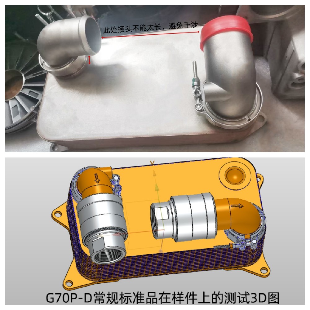 格雷希爾