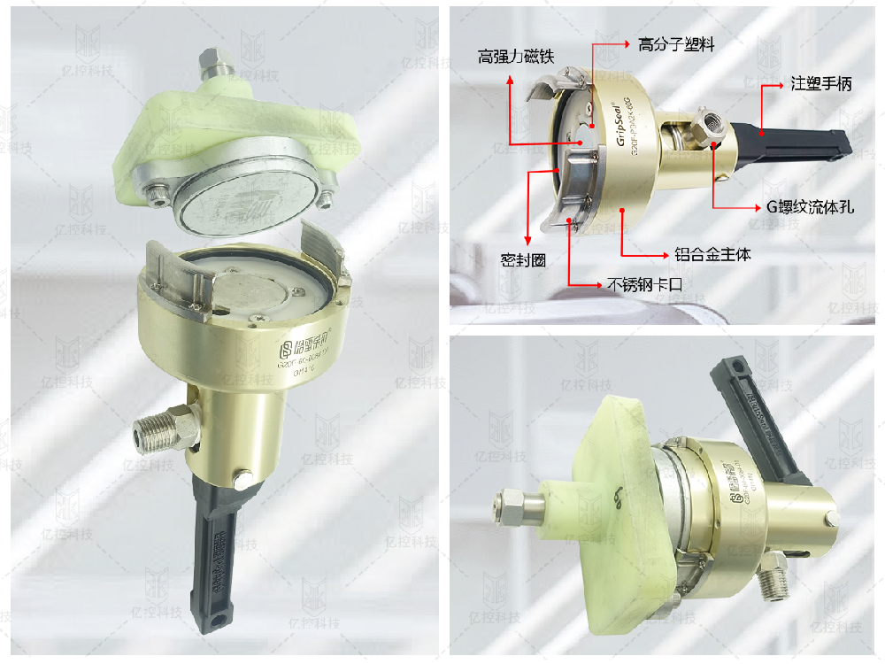 格雷希爾針對新能源汽車的防水透氣閥的密封測試接頭有哪些？