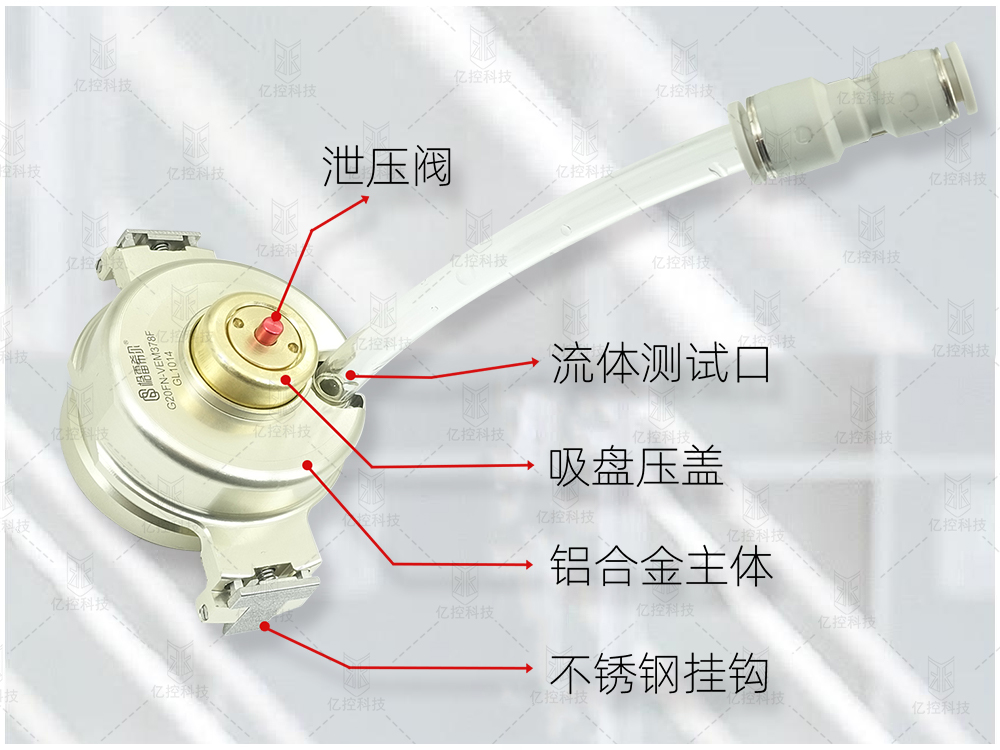 格雷希爾G20FN-VEM378F迷你型防爆閥快速接頭的規(guī)格圖