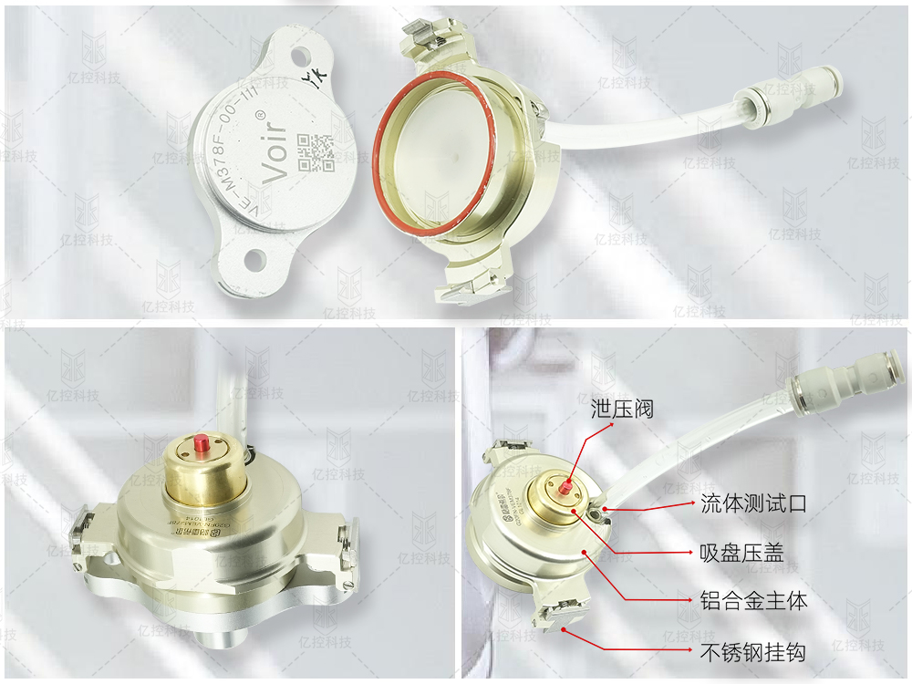 格雷希爾G20FN-VEM378F防爆閥快速連接器