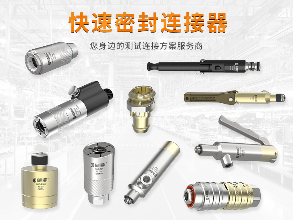 細(xì)節(jié)鑄就品牌：格雷希爾提升品牌體驗，以客戶為中心驅(qū)動品牌持續(xù)成長