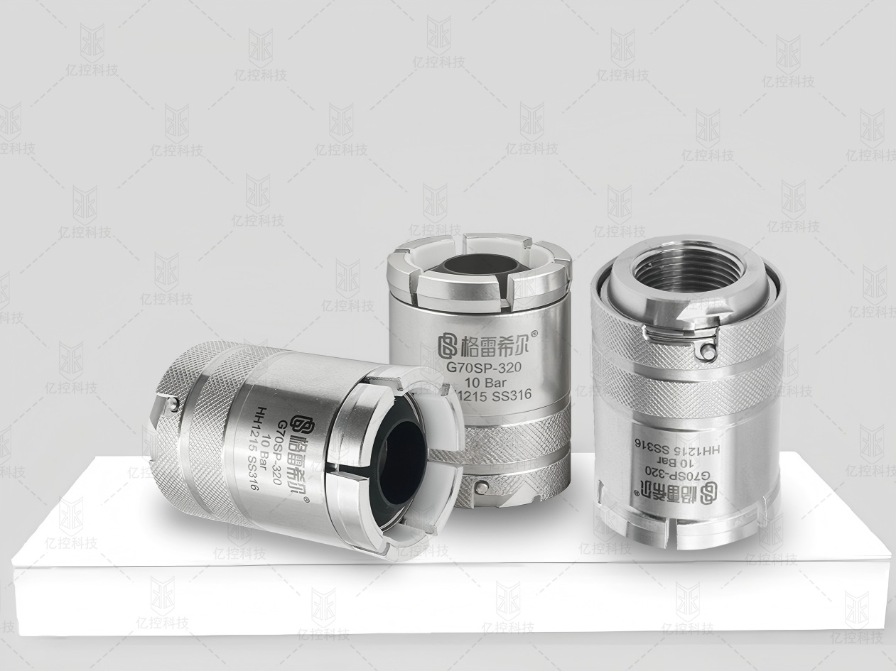 格雷希爾G70SP-320凸緣管快速連接器